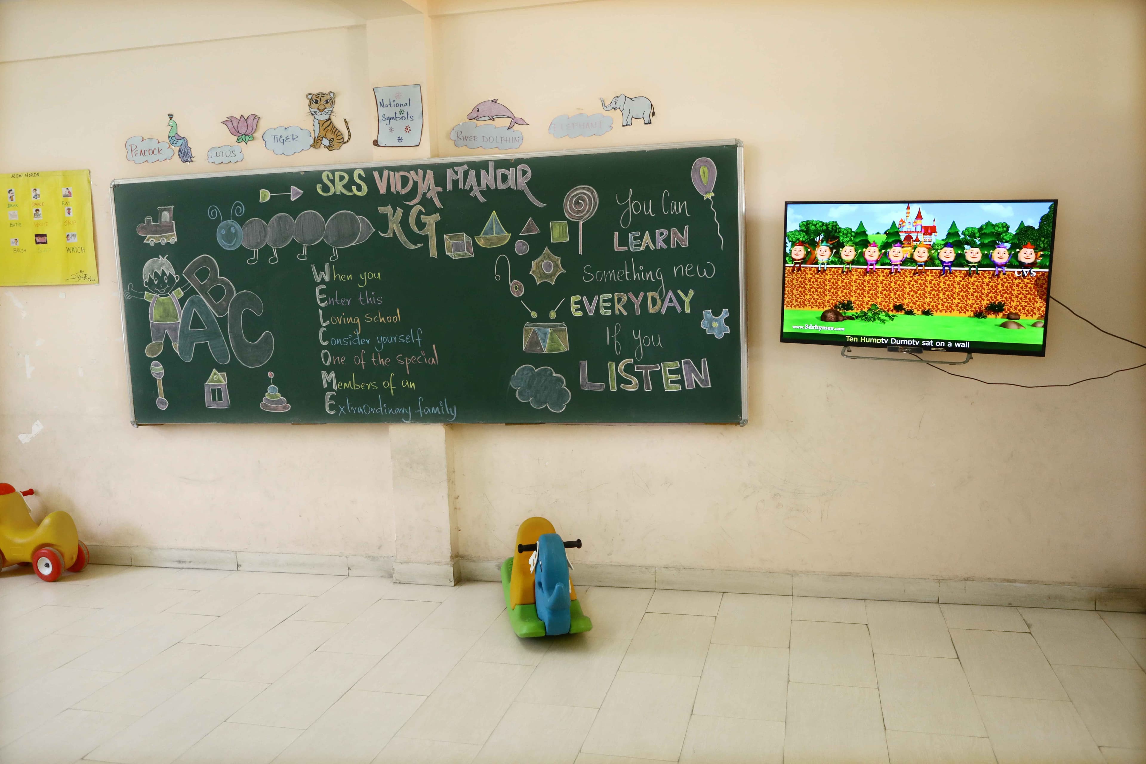 Classrooms