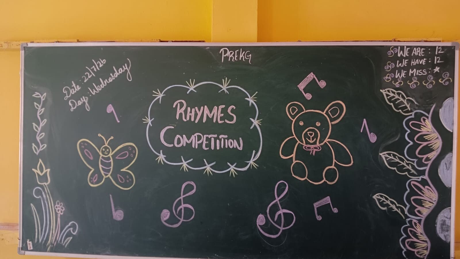 RHYMES COMPETITION