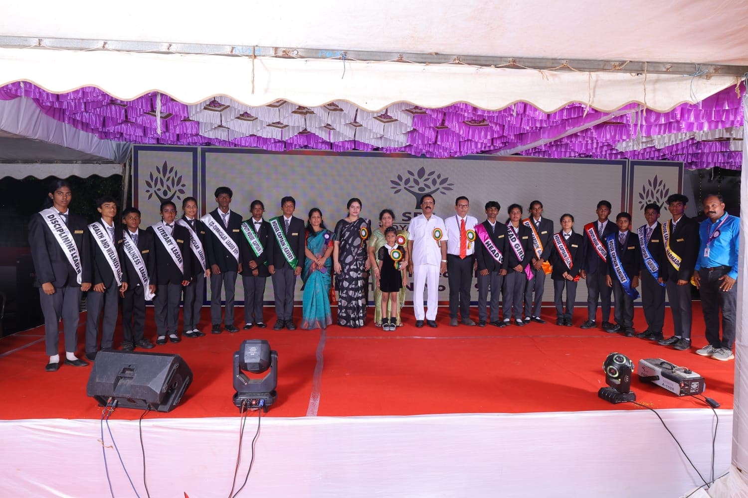 ANNUAL DAY 2026